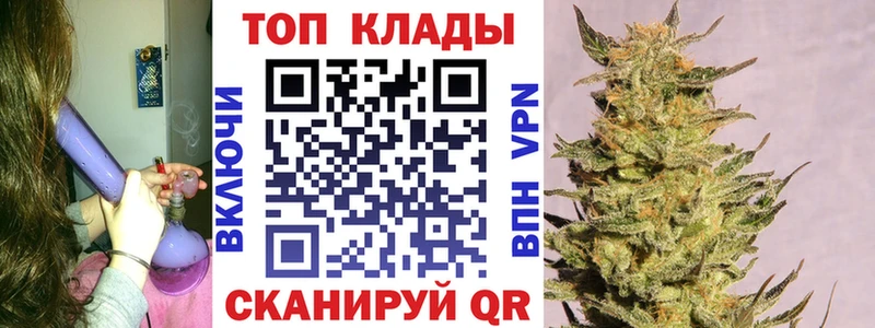 Где продают наркотики Горнозаводск APVP  Меф мяу мяу 