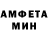 ГАШИШ VHQ Alexandr Yeblonski