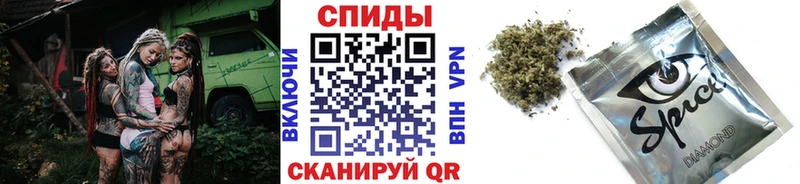 где можно купить наркотик  Горнозаводск  БУТИРАТ буратино 