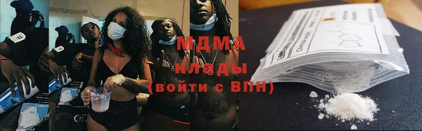 винт Белокуриха