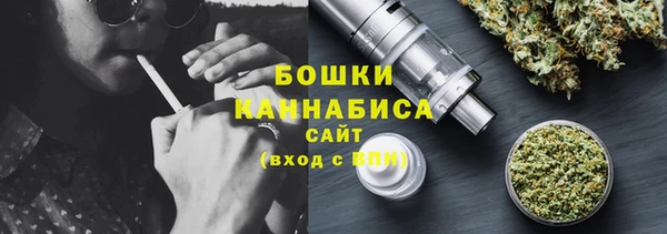 спиды Белоозёрский