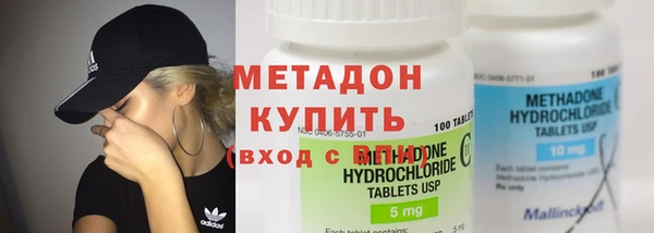 спиды Белоозёрский
