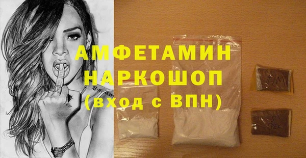 mdpv Балабаново