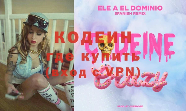 a pvp Елизово