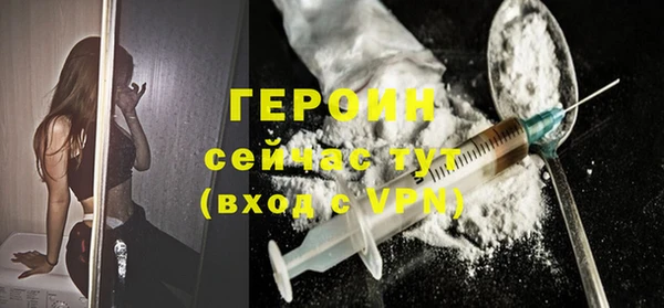 твердый Ельня