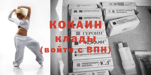 mdpv Балабаново