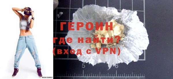 спиды Белоозёрский